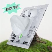 宠物清洁免洗手套