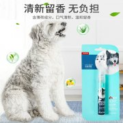 口腔喷雾
