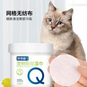 猫泪痕清洁湿巾