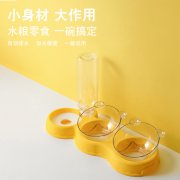 猫咪碗双碗防湿嘴多功能
